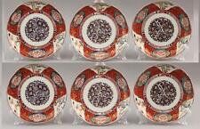 gold plate painted hand imari for sale  Cumberland
