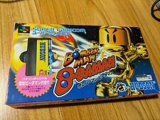 Bomberman daman game for sale  LONDON