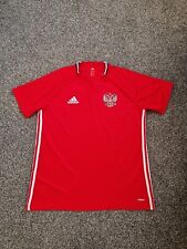 Russia 2015 official for sale  BARNSLEY