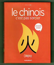 Chinois sorcier méthode d'occasion  France