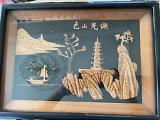 Chinese japanese sand for sale  Okeechobee
