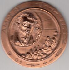 Médaille cuivre industries d'occasion  Amiens-