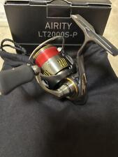 Airity lt2000s for sale  Shipping to Ireland