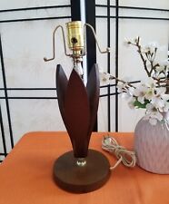 Lámpara de mesa escultórica de madera vintage MCM - moderna de mediados de siglo de 1960 segunda mano  Embacar hacia Argentina