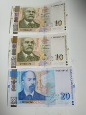 Billetes de 40 BULGARIA BÚLGAROS LEVA LEV sobrantes de dinero de vacaciones segunda mano  Embacar hacia Mexico
