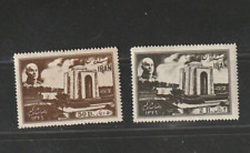 Middle east 1950 for sale  Ringoes