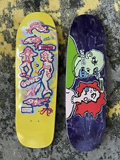 Two mark gonzales for sale  Portland