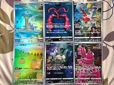 Mint Pokemon Jumbo Card Promo Set Vstar Universe Mew Latias Lapras Holo Japanese for sale  Shipping to South Africa