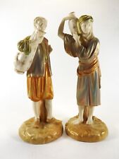 Rare pair antique for sale  NEWMARKET