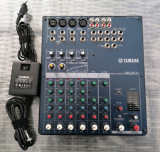 powered mixing desk for sale  Shipping to Ireland