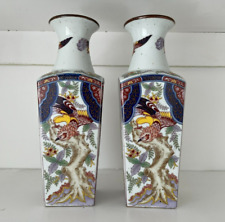Japanese vases oriental for sale  MANCHESTER
