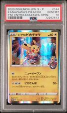 Pokemon PSA 10 Kanazawa's Pikachu #144/S-P Opening Promo 2020 Japanese MINT JAP na sprzedaż  Wysyłka do Poland