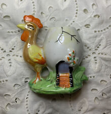 Vintage Rooster And Egg House Figurine Luster Chicken Made In Japan for sale  Shipping to United Kingdom