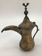Coffee pot brass for sale  WATLINGTON