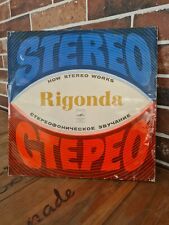 Rigonda how stereo d'occasion  Montaigu