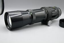 Komura 500mm lens for sale  CHELTENHAM