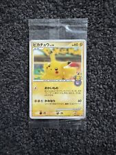 Pikachu 10º Aniversário Promo 099/DP-P Japonês Pokemon Center Yokohama Selado comprar usado  Enviando para Brazil
