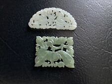 Small carved jade for sale  BASINGSTOKE