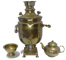 Antique 19th Century Imperial Russian Brass Samovar w/ Multiple Engravings for sale  Shipping to South Africa