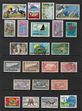 Senegal stamp selection. for sale  PLYMOUTH
