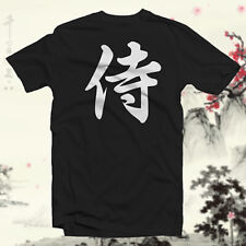 Camiseta Samurai Kanji ALGODÃO Logotipo de Personagem Japonês Asiático, usado comprar usado  Enviando para Brazil