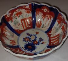 Bowl antique porcelain d'occasion  Roubaix