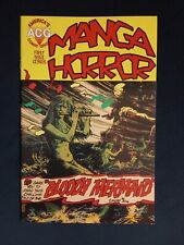 Manga horror htf for sale  Baton Rouge