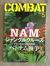 Revista de combate edição de maio de 2016 revista militar japonesa artigos da Guerra do Vietnã comprar usado  Enviando para Brazil