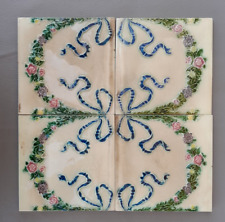 antique orig. majolica floral garland ceramic JAPAN DK tile 4pcs lot 6", used for sale  Shipping to South Africa