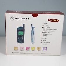 Motorola t189 cell for sale  Saint Paul