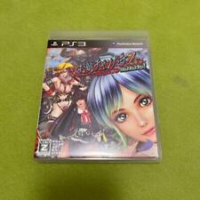 PS3 ONECHANBARA Z KAGURA with NoNoNo! Bikini Squad D3 PUBLISHER Playstation 3 for sale  Shipping to South Africa