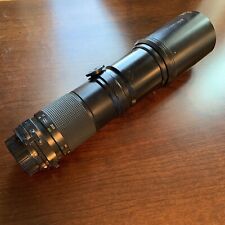 Sigma XQ Telephoto Lens 1:5.6 400 mm Lens for sale  Shipping to South Africa