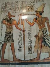 Peinture papyrus egyptien d'occasion  La Courneuve