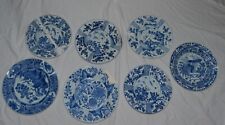 Chinese large plates d'occasion  Saint-Rambert-d'Albon