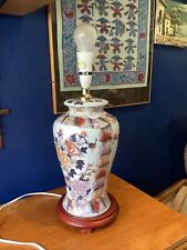 Vintage table lamp for sale  Shipping to Ireland