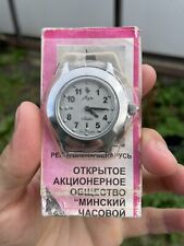 Novo relógio Luch para deficientes visuais para braille cego quartzo vintage comprar usado  Enviando para Brazil