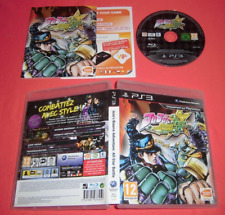 Playstation ps3 jojo d'occasion  Lille-