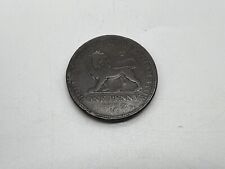 1812 one penny for sale  PRESTON