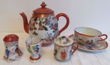 VINTAGE ORIENTAL HAND PAINTED CERAMIC TEA SET / BREAKFAST SET for sale  Shipping to South Africa