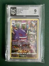 Gengar full art for sale  Ireland