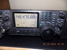 icom 746 transceiver for sale  West Bloomfield