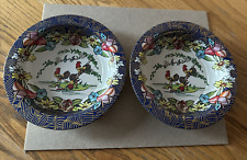 2 Vintage Action Industries Rooster Birds Floral Tin Plate Bowl 8" Brazil, used for sale  Shipping to South Africa