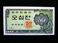 Korea jeon 1962 gebraucht kaufen  Haaren,-Eilendorf