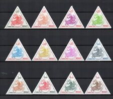 Monaco timbres taxes d'occasion  Nancy-