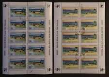 Romania stamps 1994 for sale  MOTHERWELL