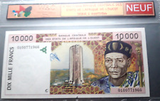000 francs afrique d'occasion  Aubervilliers