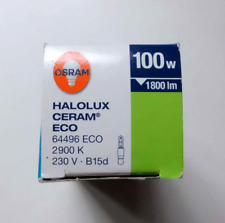 Sram halolux ceram gebraucht kaufen  Deutschland