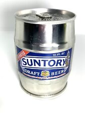 Suntory draft beer for sale  Galena