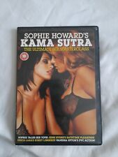 Sophie howard kama for sale  NOTTINGHAM