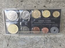 Serie monete drachma usato  Torino